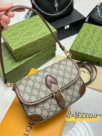 Picture of Gucci Lady Handbags _SKUfw132571032fw